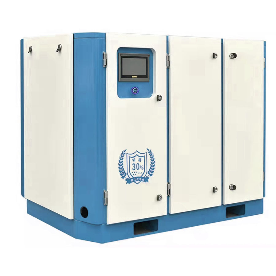 Variable Speed Screw Air  Compressor